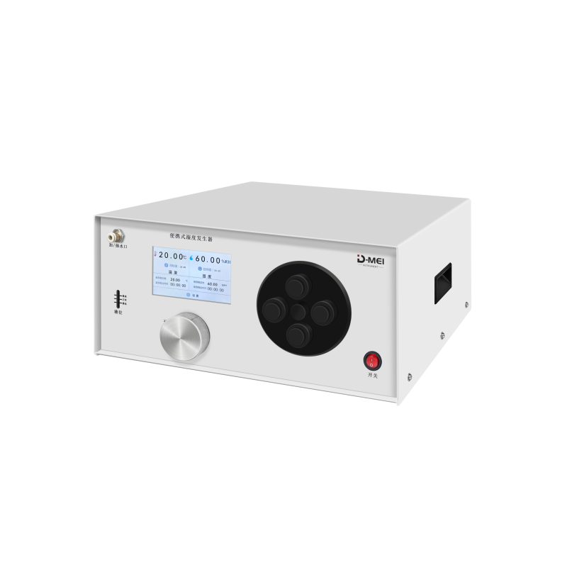 Portable Humidity Generator