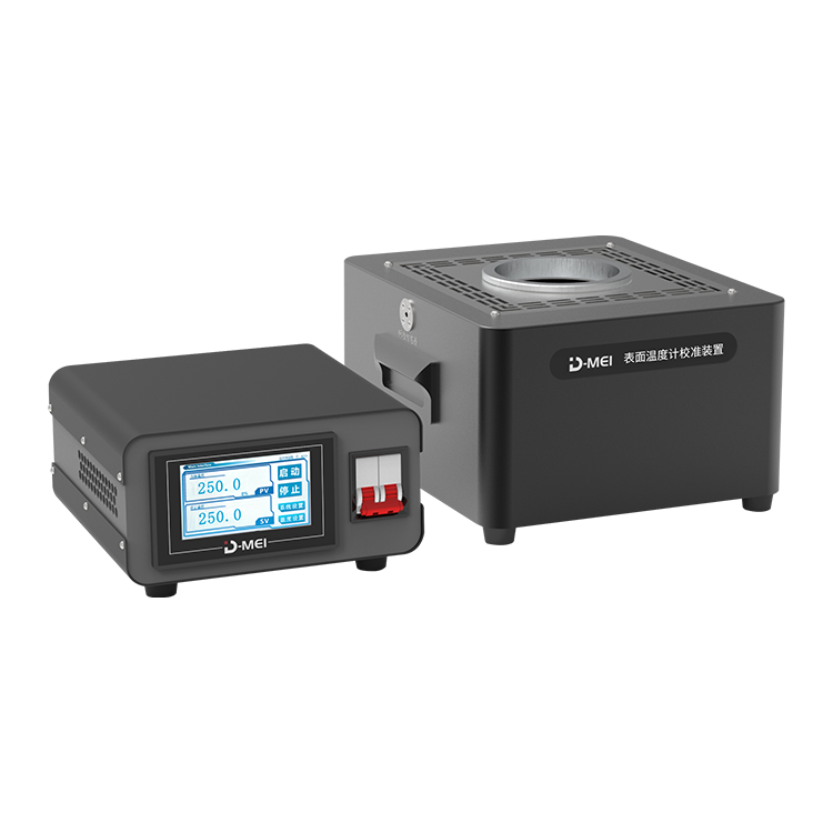 Surface Thermometer Calibration Furnace